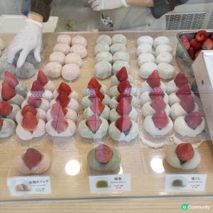 🍓日本淺草寺必食人氣大福🔥銀花堂士多啤梨大福超吸引💜