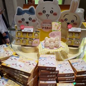 日本東京車站必買人氣手信🔥超可愛Chiikawa香蕉蛋糕