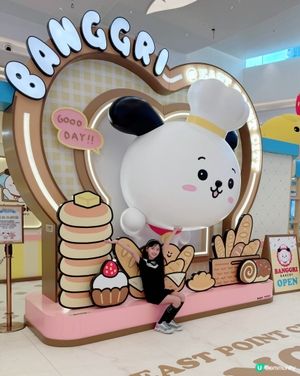 【東港城烘焙夢工場🍞！打卡玩樂GO🥳】