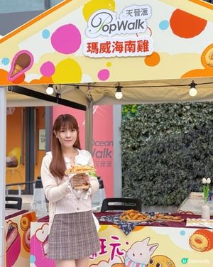 🌟將軍澳好去處!吃貨們集合啦!🚨✨