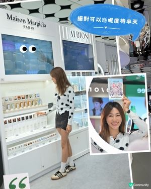 尖咀旗艦店開幕！🤩 8000+ 美妝等你掃！🛍️