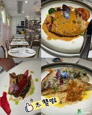 🌟裕民坊必食！二人套餐🌟 