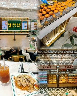機場貳號冰室🏖️食盡港式味道！