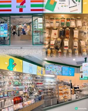 🇲🇴📍澳門首間 7-Eleven 概念店☁️