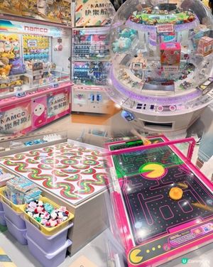 🇭🇰 觀塘 apm 🧸⚙️NAMCO