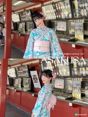 🇯🇵東京淺草浴衣體驗分享👘