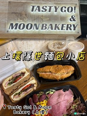 食晏又提神！🥩🥗☕️