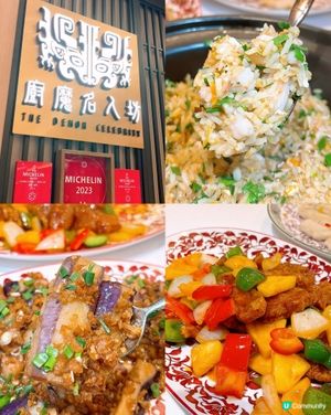 🎏銅鑼灣開餐🔥廚魔名人坊‼️性價比高嘅米芝蓮一星餐廳✨