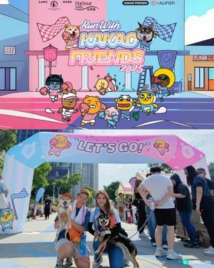 Run With KAKAO FRIENDS HK 2025