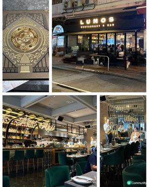 屯門有間非常有格調西餐廳