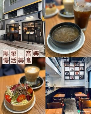 黑膠·音樂·慢活 cafe