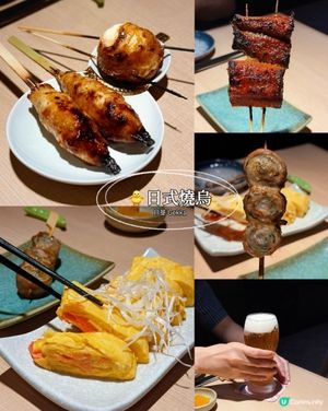 太子新開日式串燒店「月華Gekka」