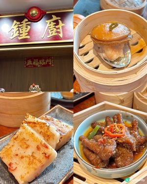 🎏激平$7/$8/$9點心‼️尖沙咀店先係最正有埋海景🔥