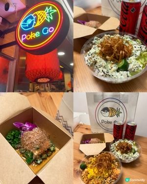 夏日清新健康poke bowl