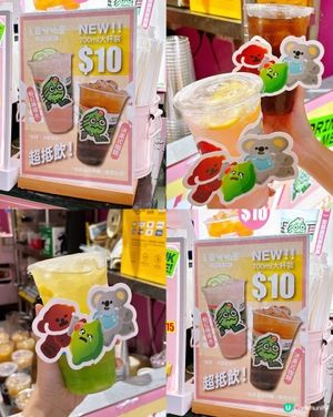 🎏大癲‼️葵廣$10有大大杯茶飲🤪