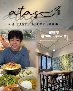 【銅鑼灣新加坡菜😋！平民價錢都食到🤤】