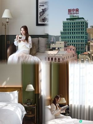 🇲🇴澳門快閃 （下集）酒店推介，打卡好靚🪭新中央酒店