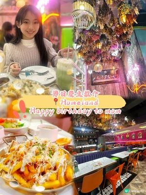 畫碟慶生靚到爆！🎂✨