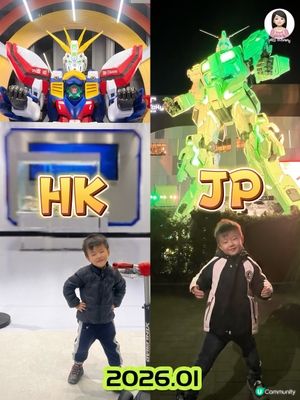 香港vs日本 高達迷朝聖了嗎？