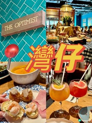 星期1至6午市自助餐 每位低至$138🍽️😋