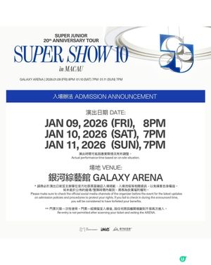 20週年澳門騷！🤩 Super Junior