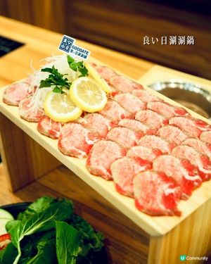 𓂃.𓈒杏花村𓎏ෆ.ᐟ一人一鍋特上薄切牛舌放題𓈒𓂃.