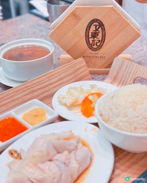 【新加坡海南雞飯到港！🤤 銅鑼灣文東記開餐！】