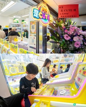 信和彈珠熱點！童年回憶返晒嚟🕹️🤩