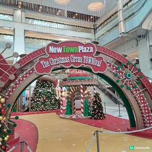 新城市廣場迎聖誕