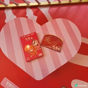 KYUBI x Gloomy 打卡吸晴📸