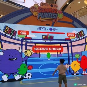 APM 黏黏怪