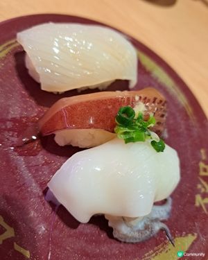 壽司郎4月限定~烏賊三味