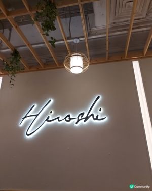 尖沙咀日式餐廳 - 宏