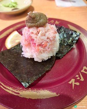 抵食蟹壽司