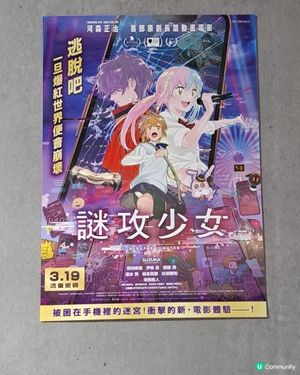 愉快的親子體驗~