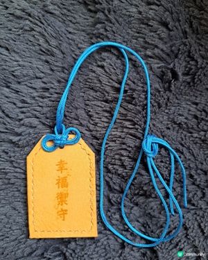 自製皮革御守！🪡🧵✨