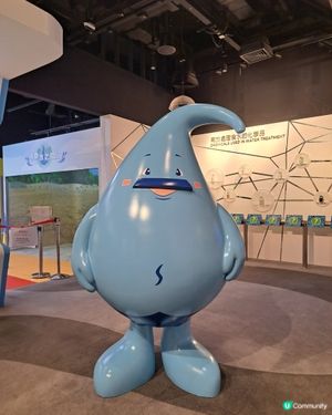 珍惜每一滴水💧！一齊去「水知園」學惜水！