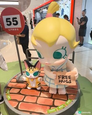 屯門市廣場molly