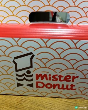 冬甩迷不能錯過的Mister Donut
