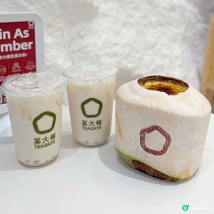 椰子主題健康茶飲店🥥