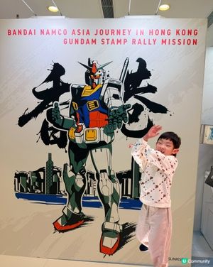 動漫迷集合！海港城變動漫天堂🤩✨