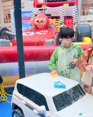 奧海城賽車基地🚗💨🔥 全港首創洗車屋