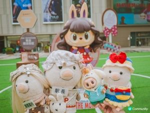 深圳灣labubu打卡