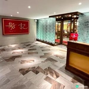 船記逆市殺出血路