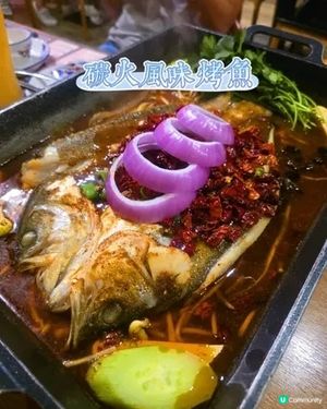 尖沙咀主打碳火風味烤魚🐟 ✨️小魚兒✨️