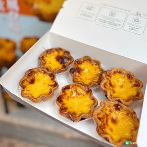 Bakery X 潮流品牌聯乘撻！🔥