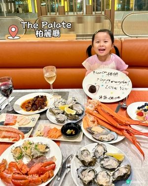 😍柏麗廳高質buffet🔥海鮮控必去🦀🦞 🥳#超值回票