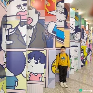 香港文化博物館