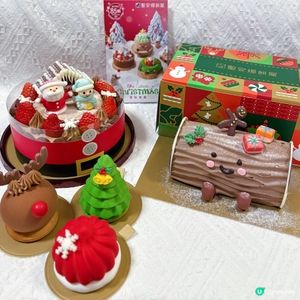 聖誕限定甜品🌲