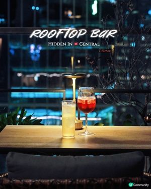 中環低調夜景chill bar🌙🌃